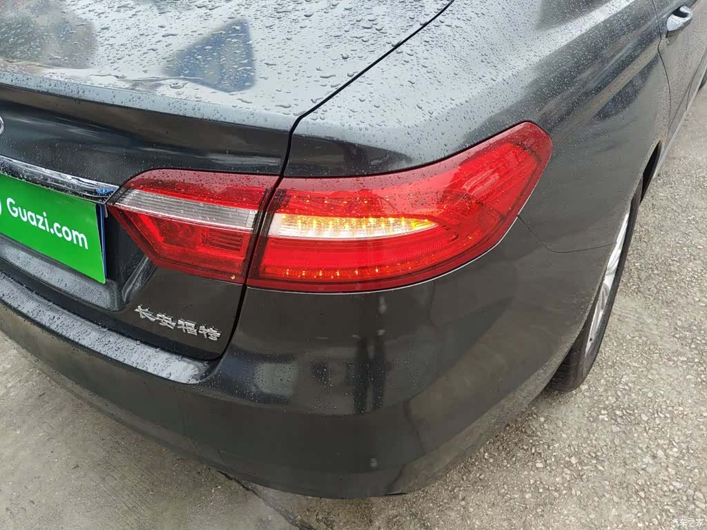 Ford Taurus, 2016 8