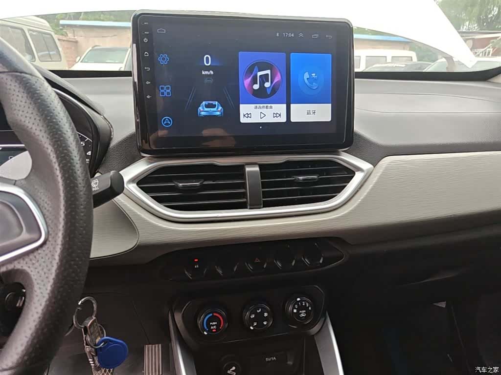 Wuling 510, 2019 13