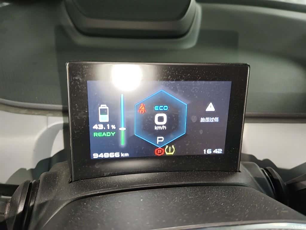 Geely A, 2020 12