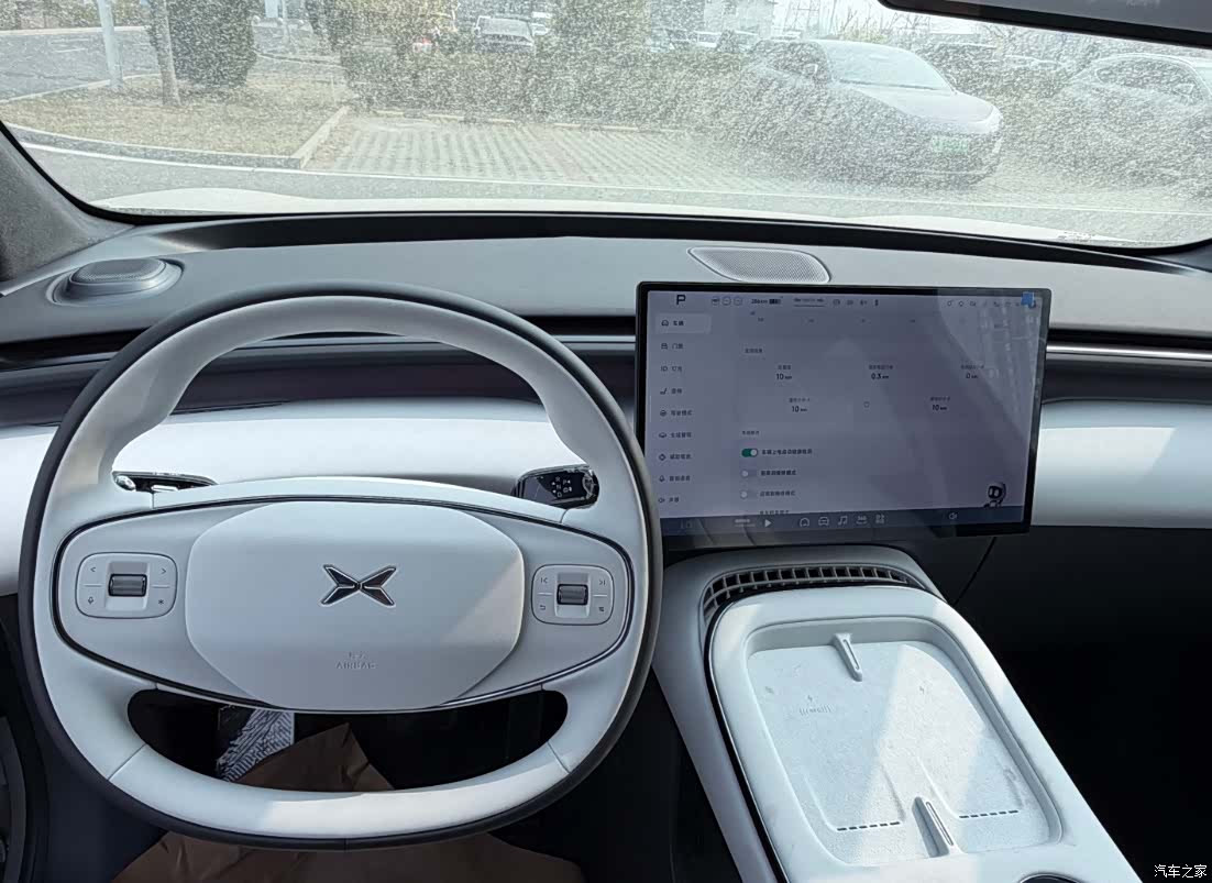 Xpeng G7, 2026 11