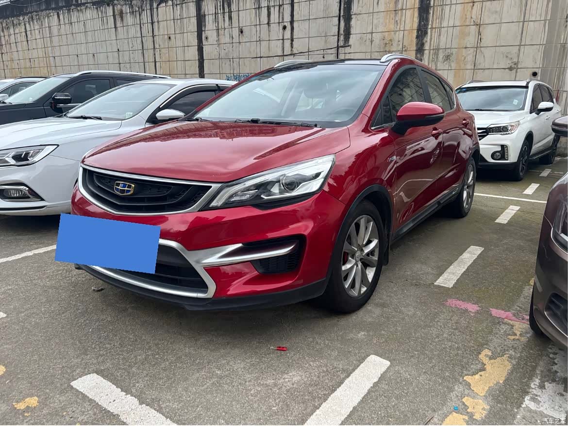 Geely Emgrand, 2018 3