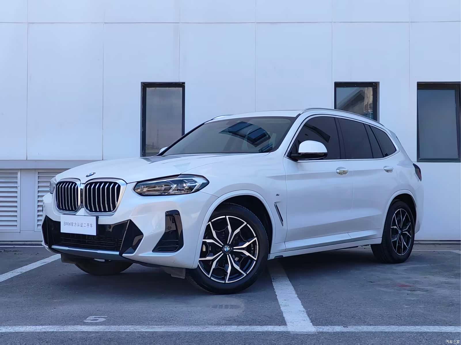 BMW X3, 2023 1