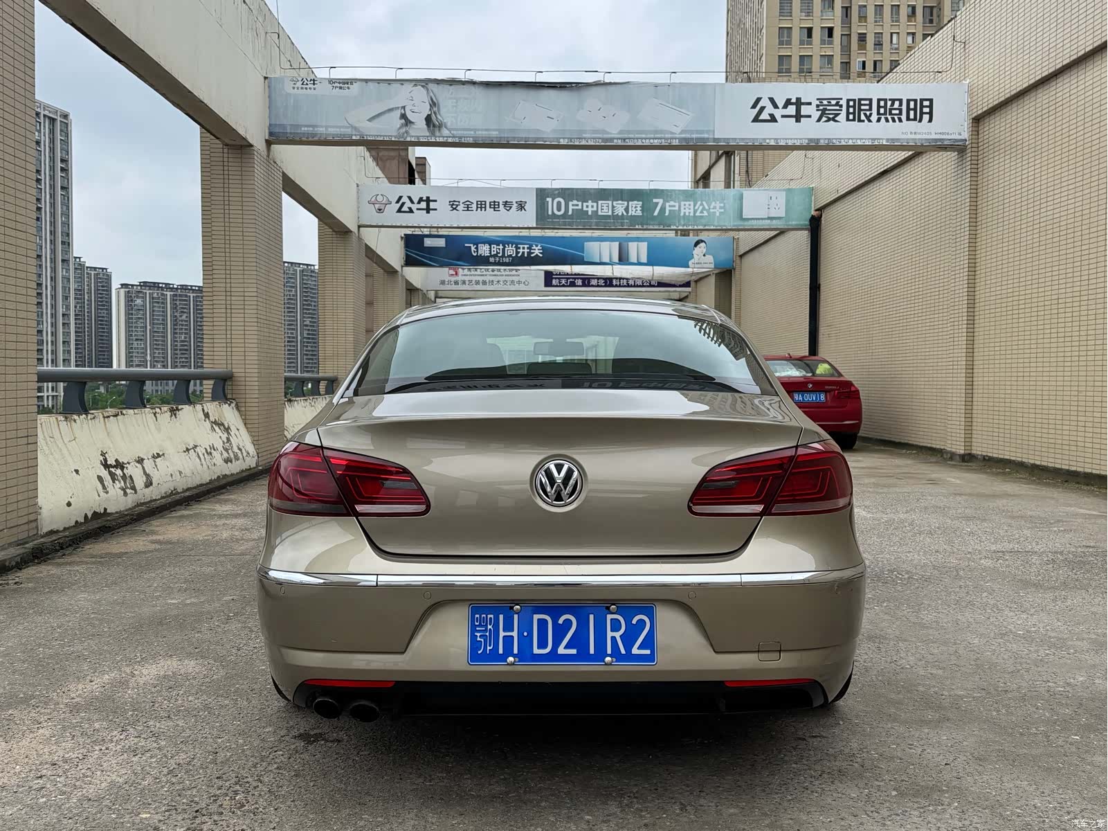 Volkswagen CC, 2016 12