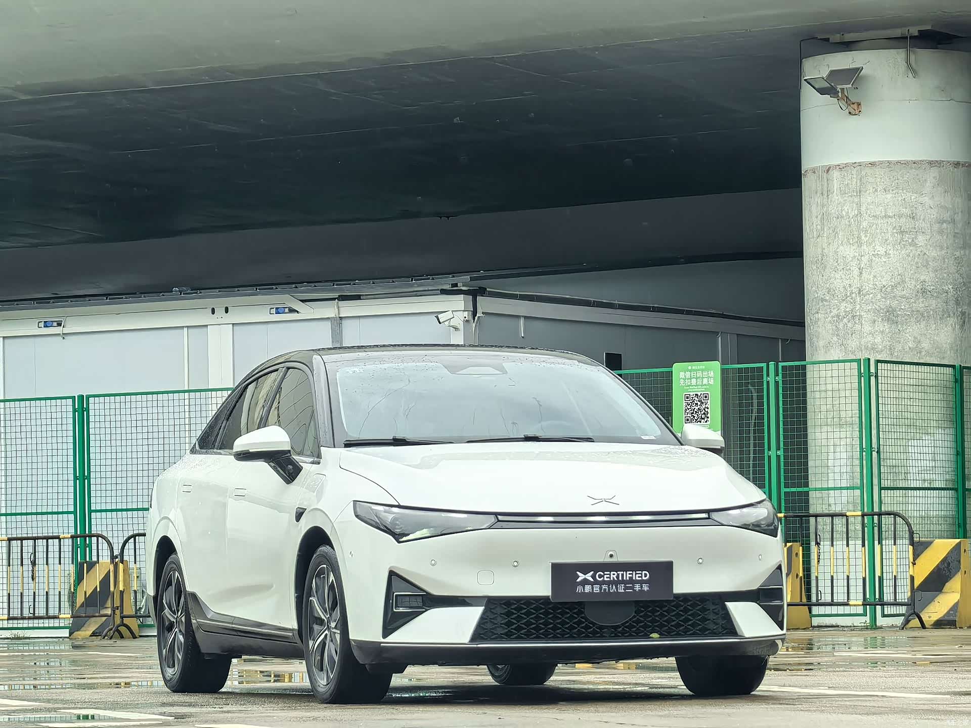 Xpeng P5, 2022 3