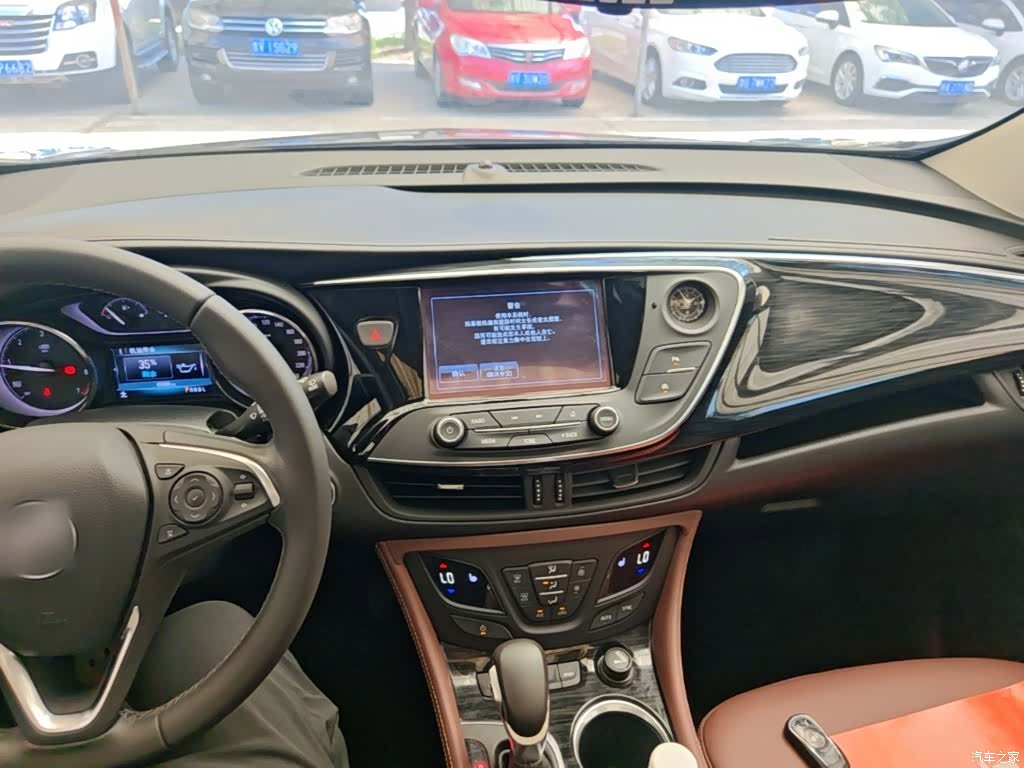 Buick Envision Plus, 2018 10