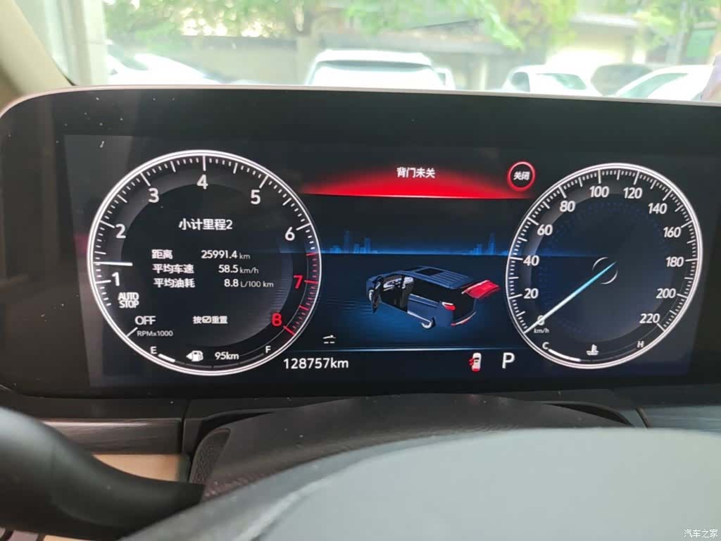 Buick GL8, 2023 12