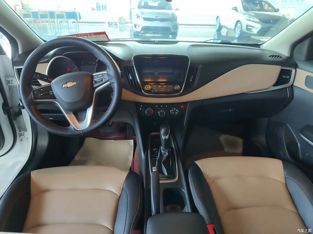 Chevrolet 320, 2020 16