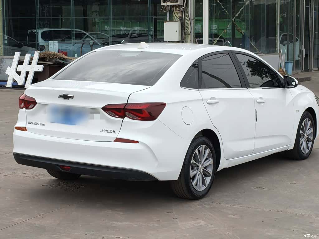 Chevrolet 320, 2020 13