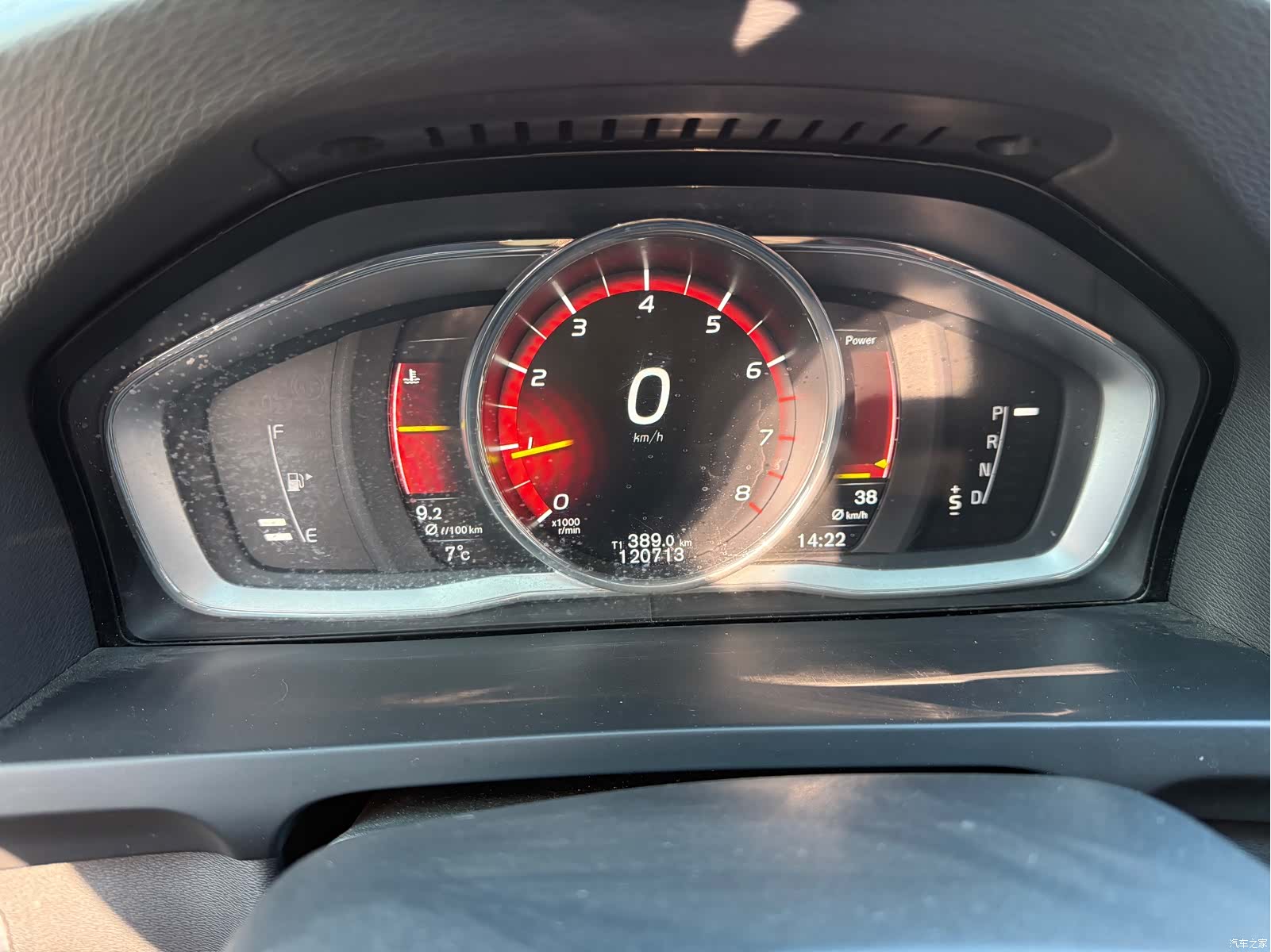 Volvo S60, 2016 14