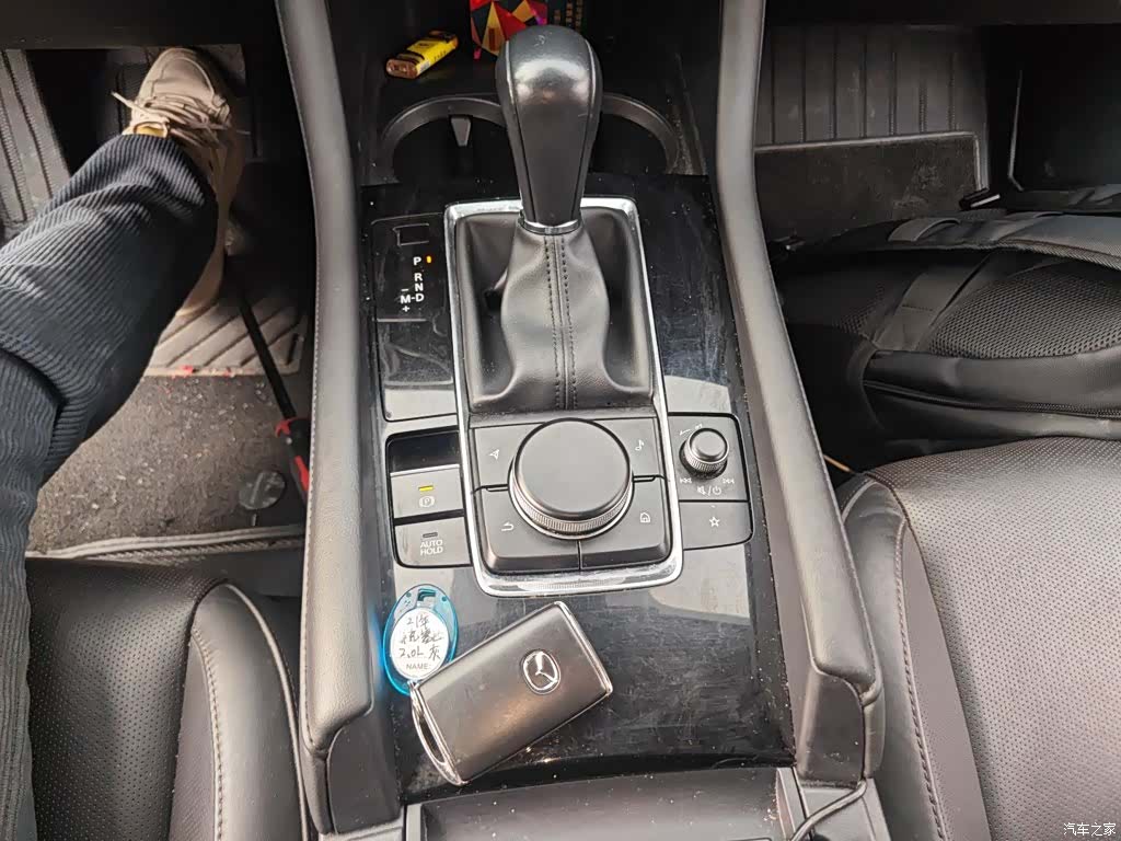 Mazda Mazda3, 2021 10