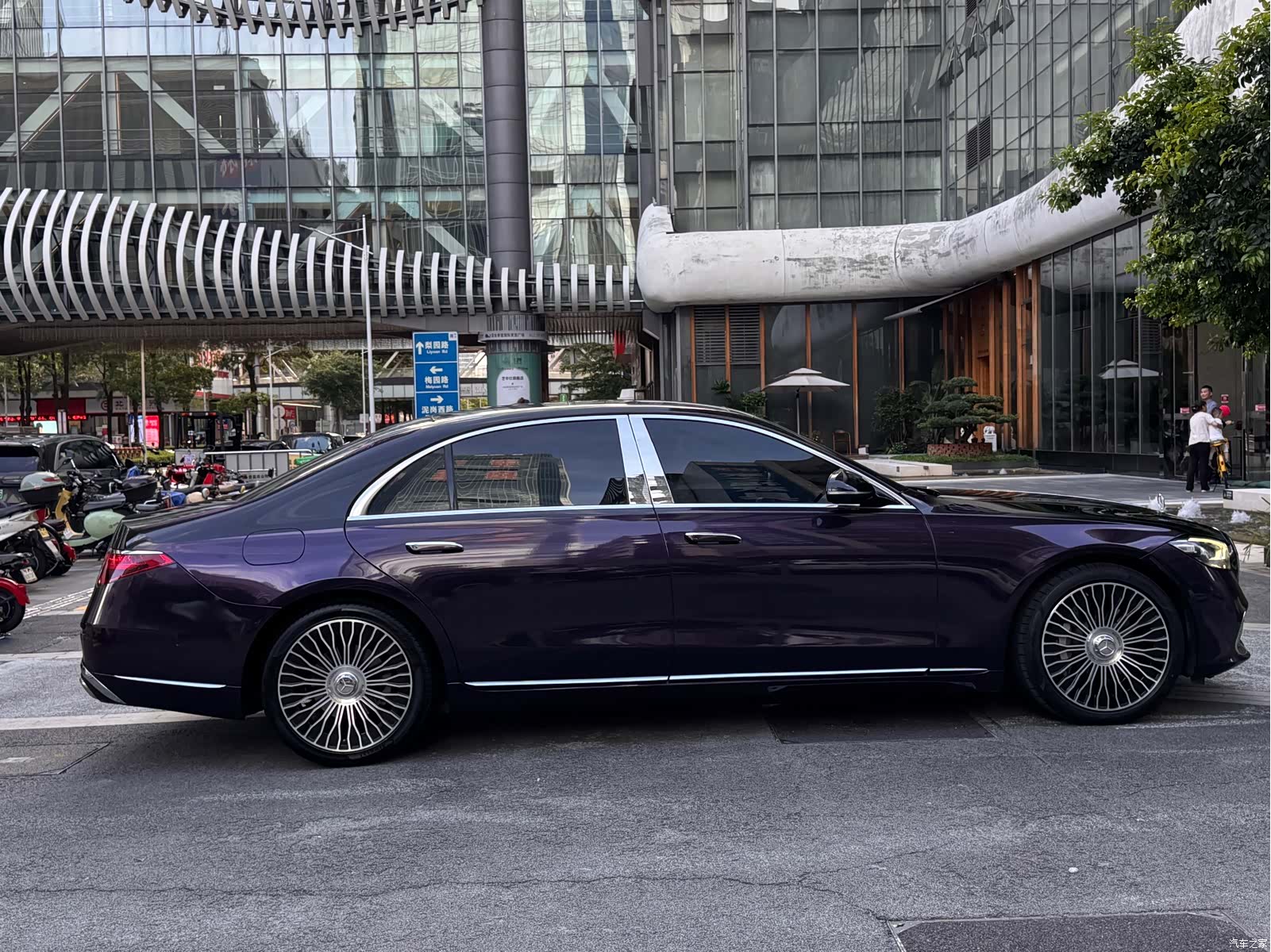 Mercedes-Benz S-Class, 2023 13