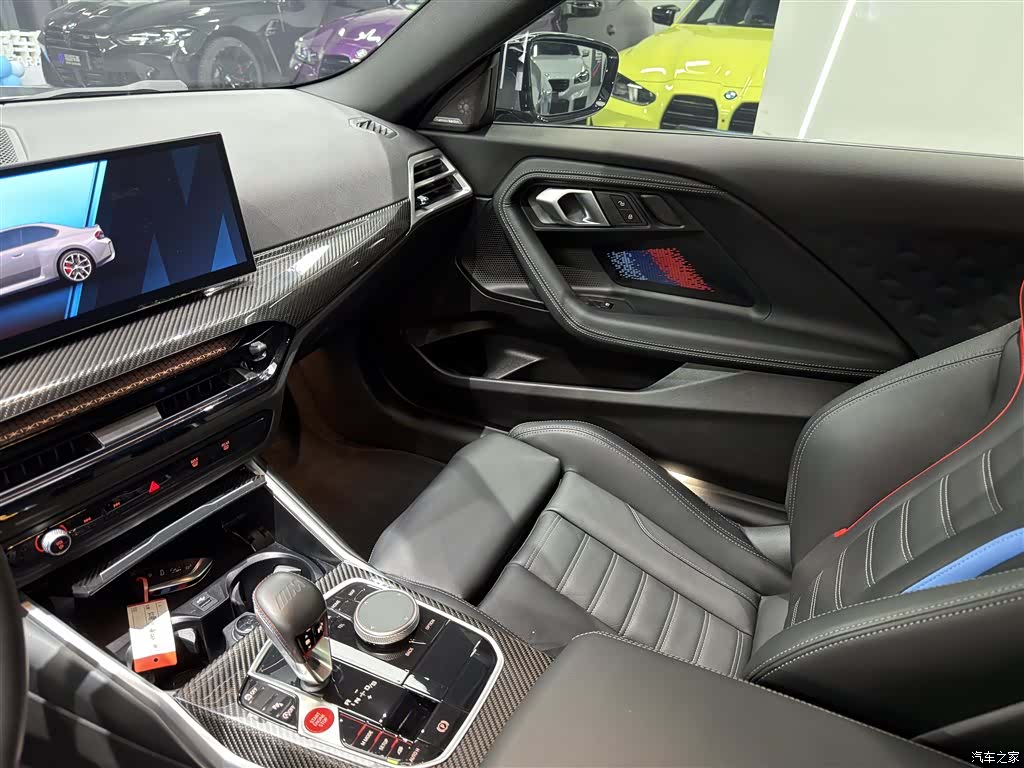BMW M2, 2025 8