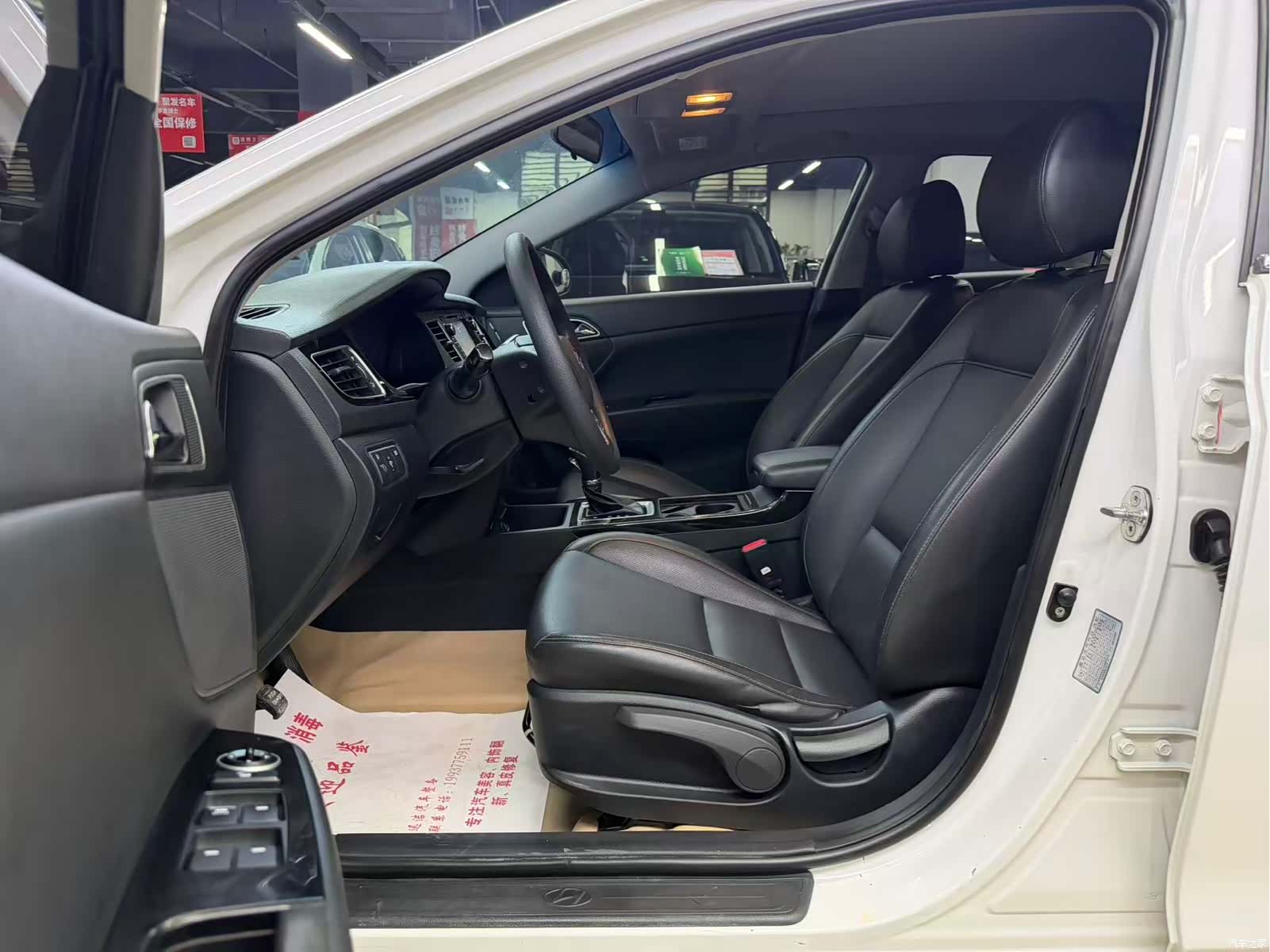Hyundai GLS, 2017 2