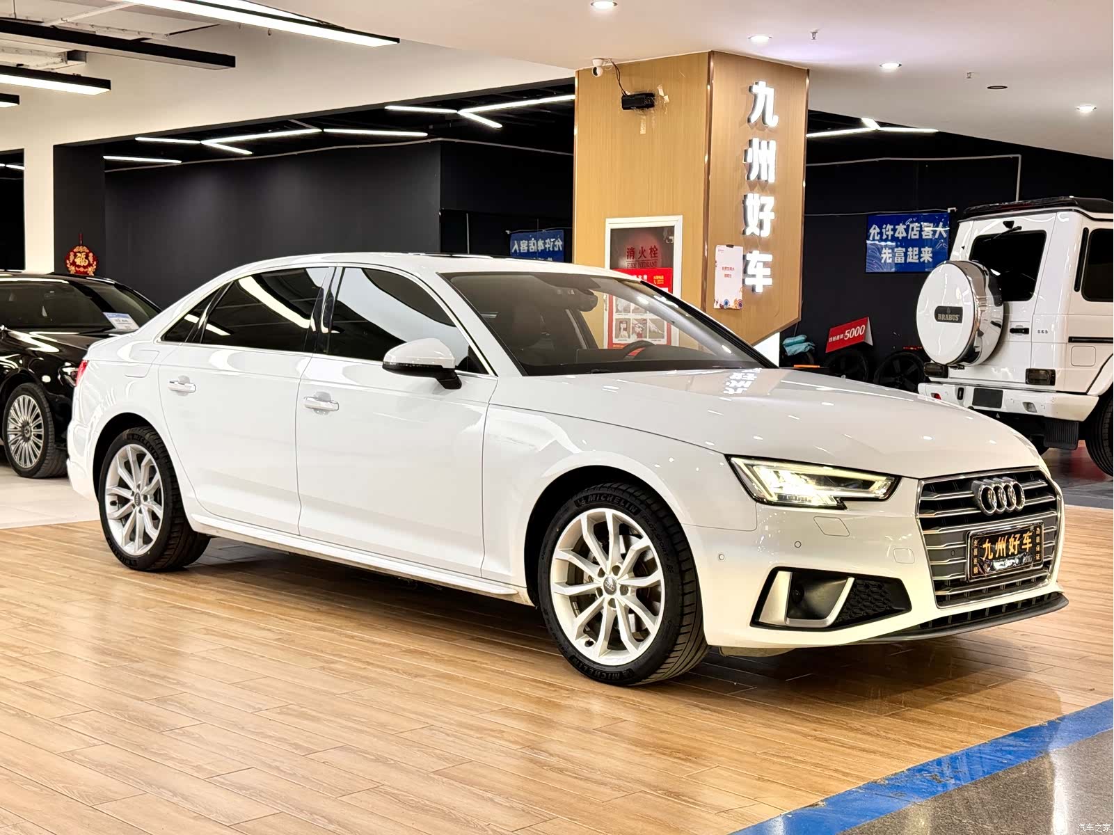 Audi A4L, 2019 3