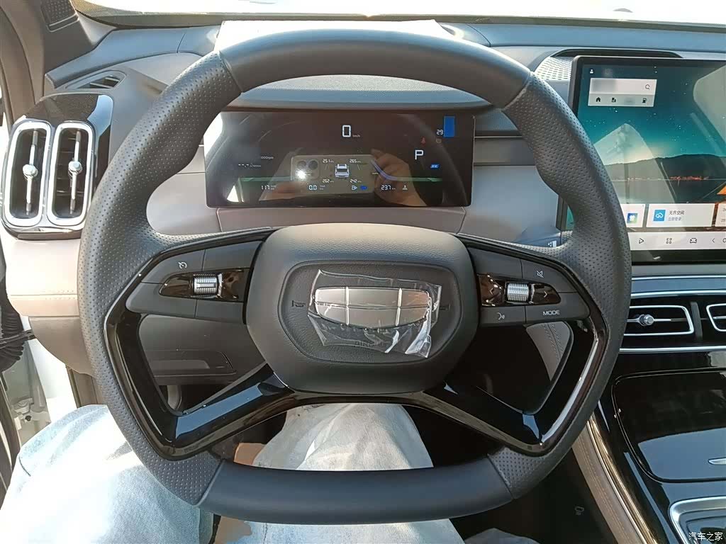 Geely Boyue, 2026 11