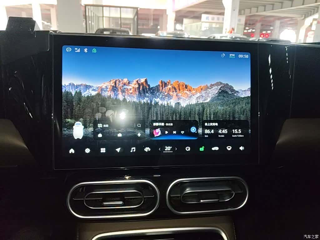 Leapmotor C11, 2023 9