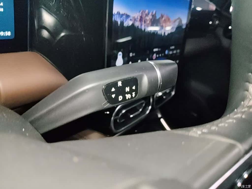Leapmotor C11, 2023 10