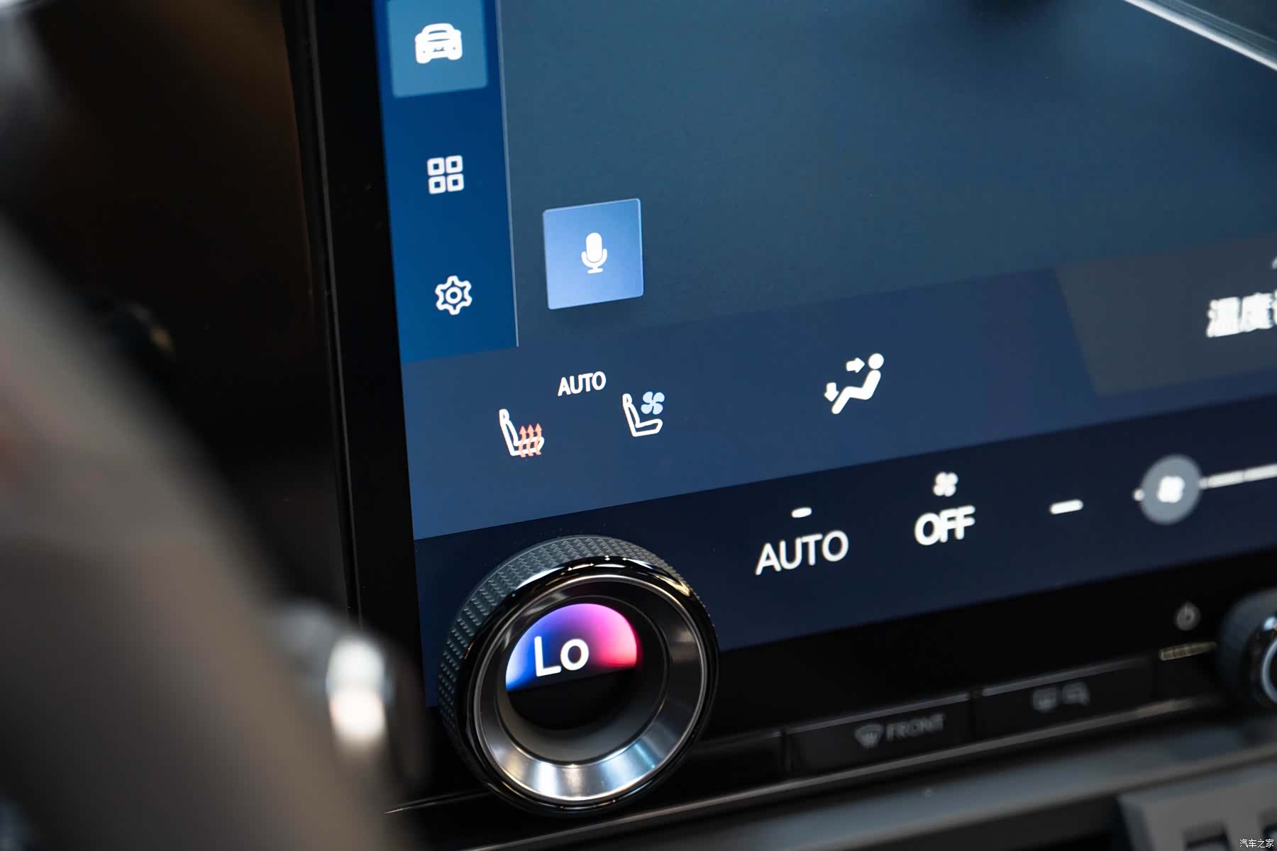 Lexus ES, 2025 17