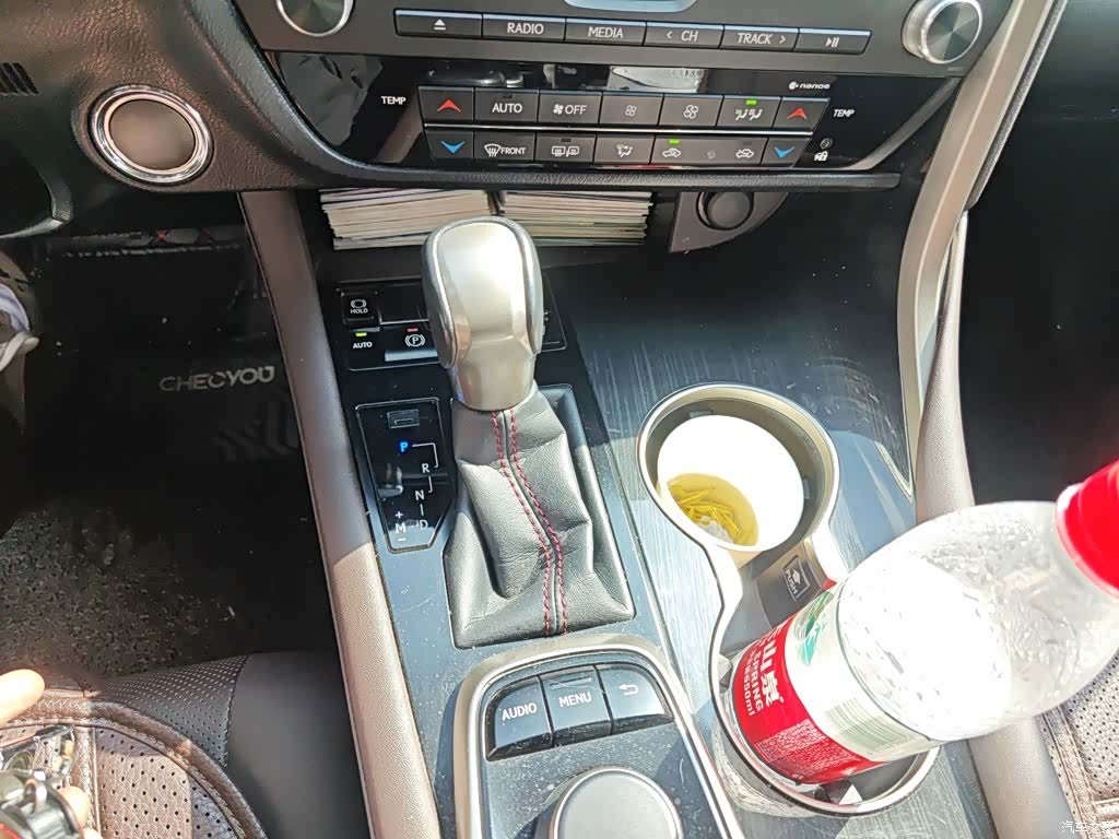 Lexus RX, 2017 7