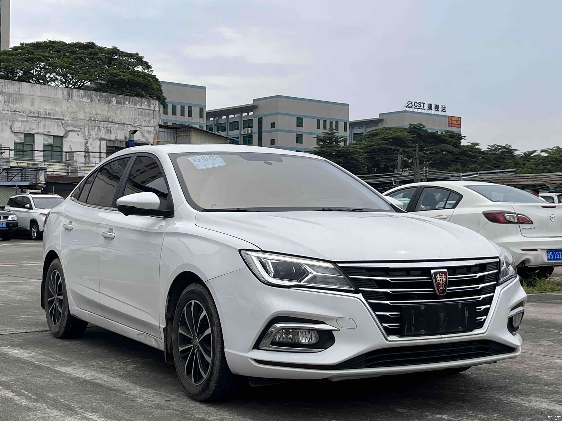 Roewe i5, 2020 3