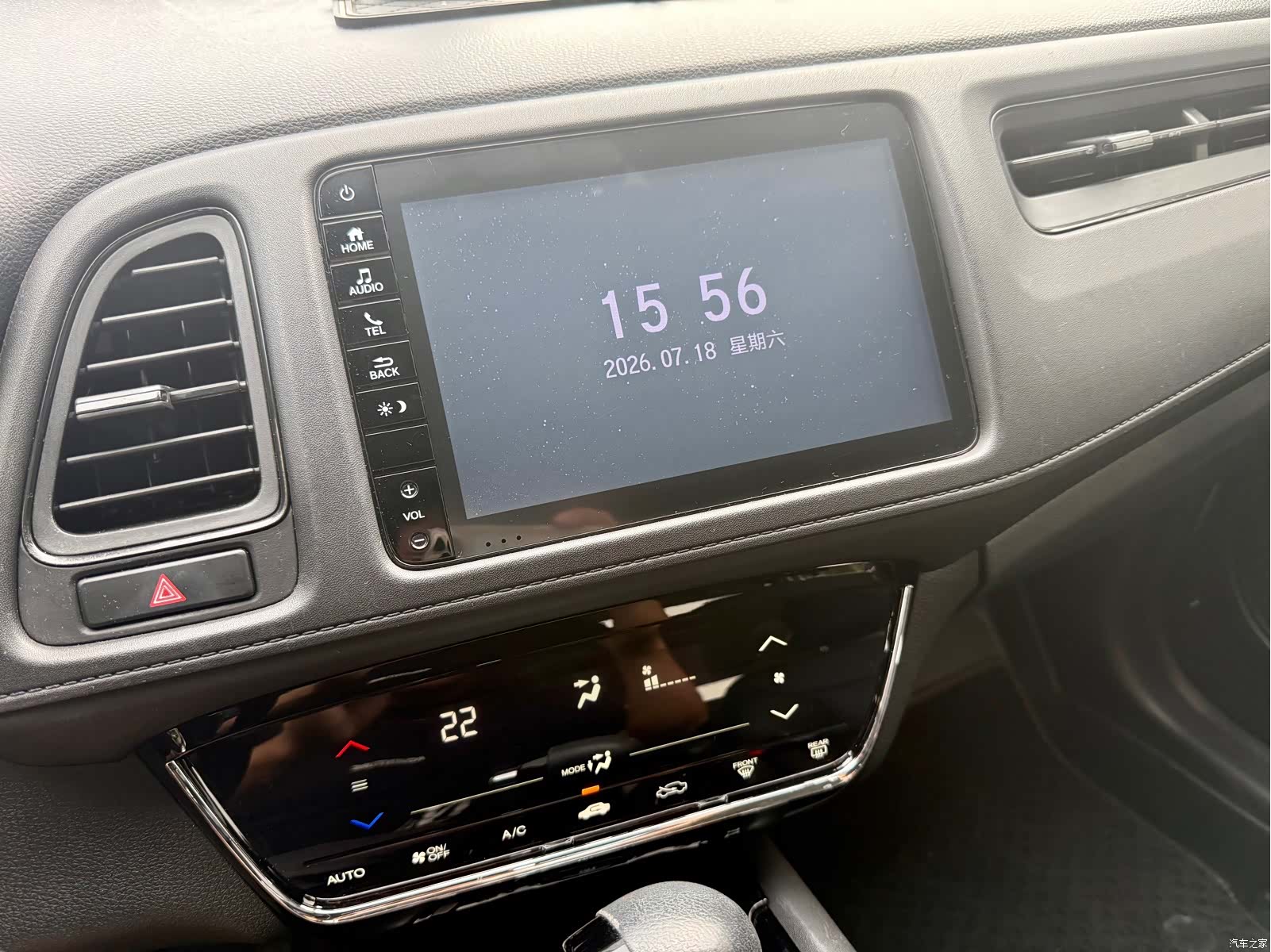 Honda Vezel, 2019 9