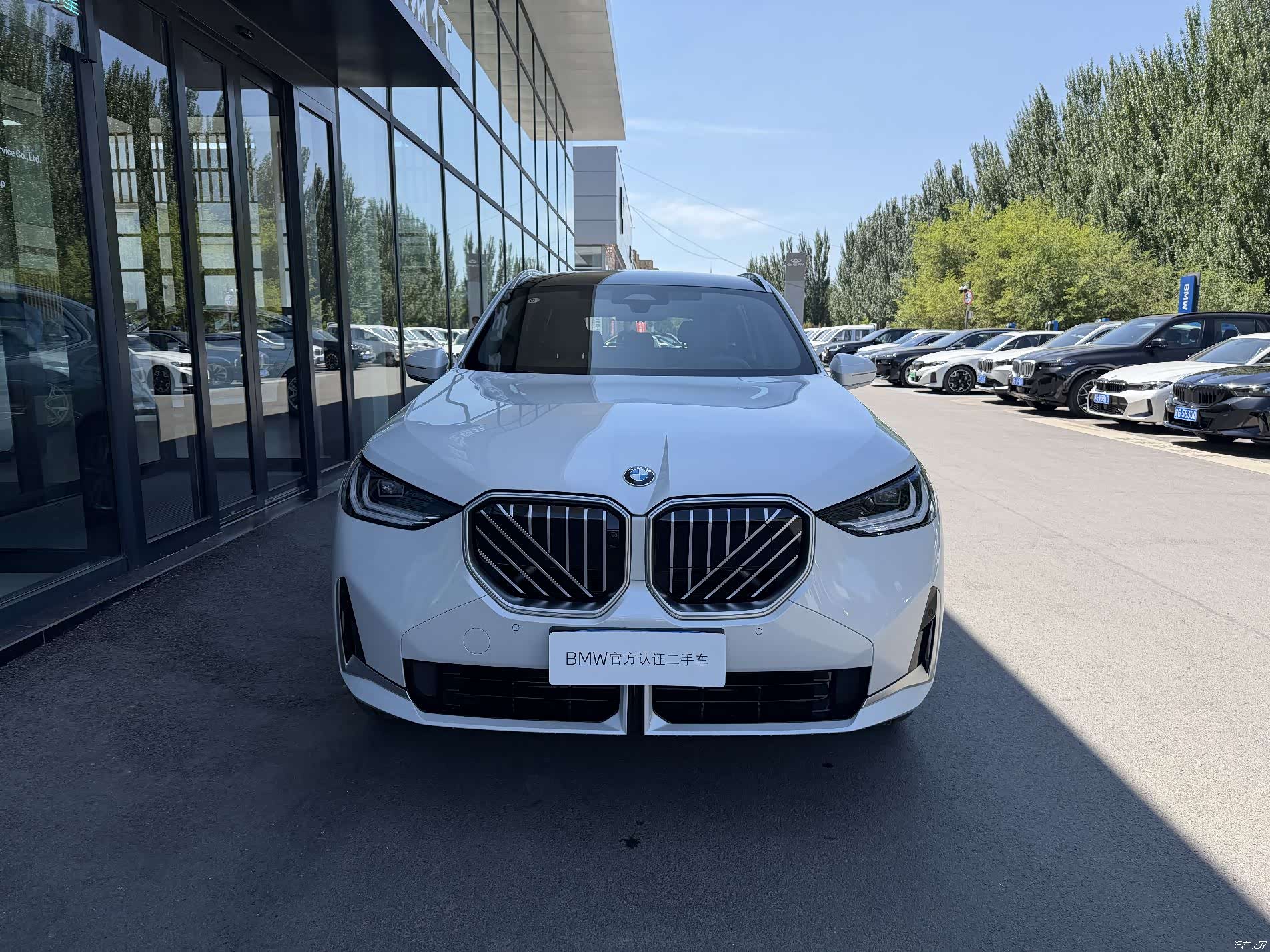 BMW X3, 2025 2