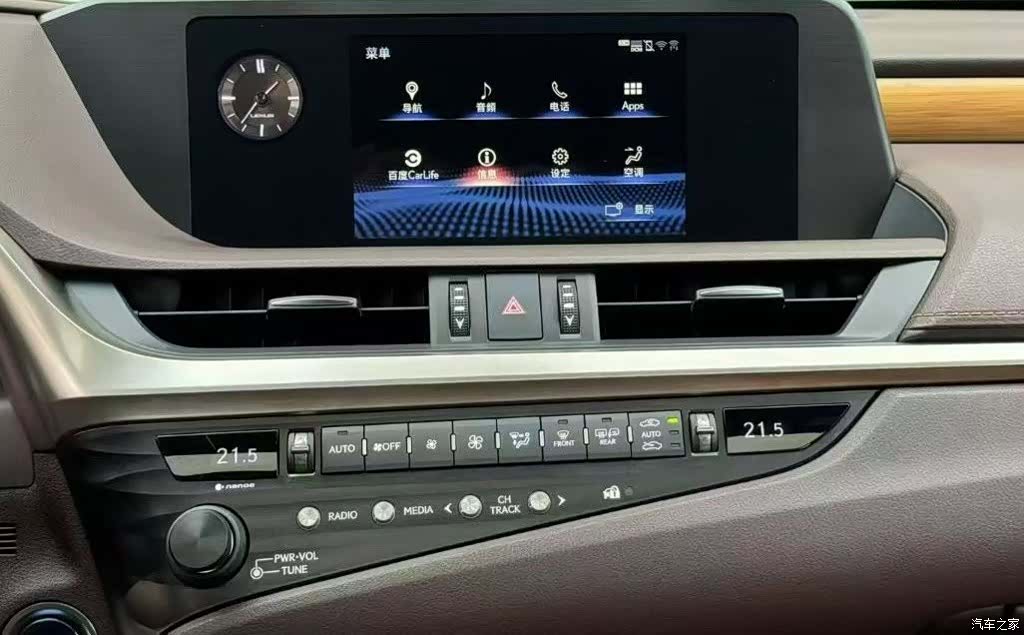 Lexus ES, 2021 10