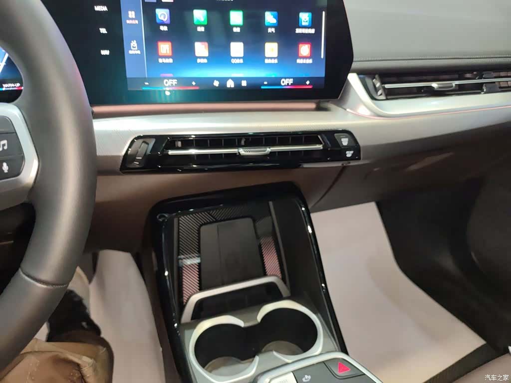 BMW X1, 2024 9