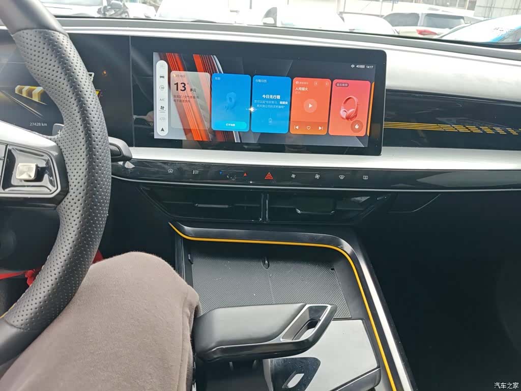 MG MG5, 2022 13