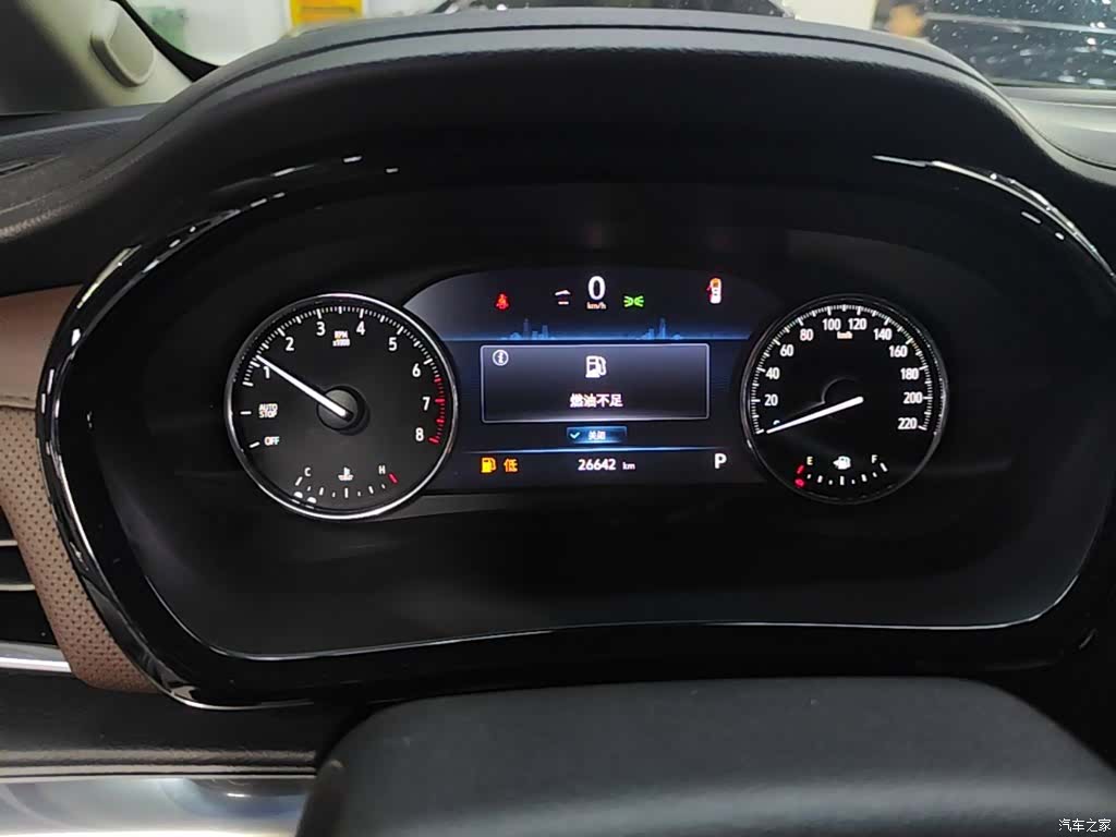 Buick GL8, 2021 12