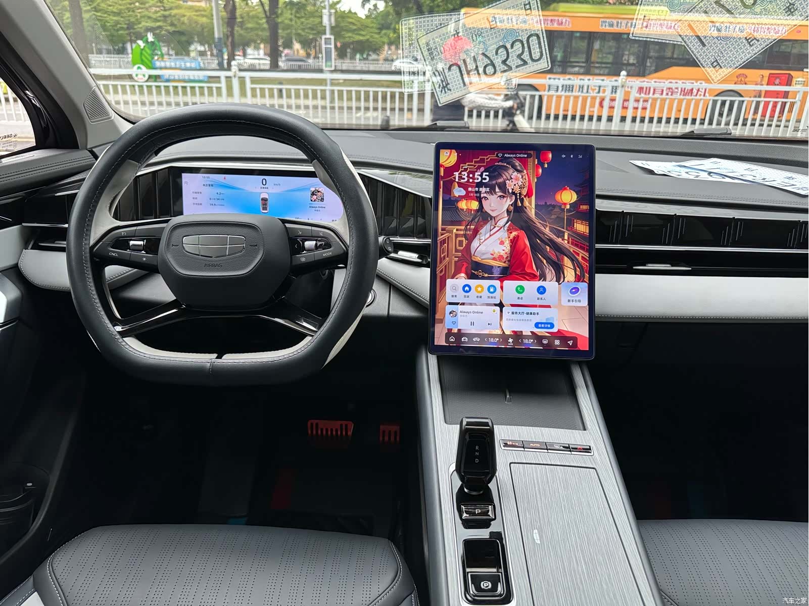 Geely Boyue, 2025 11