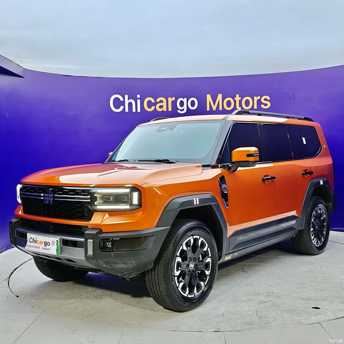 Chery G700, 2025 1