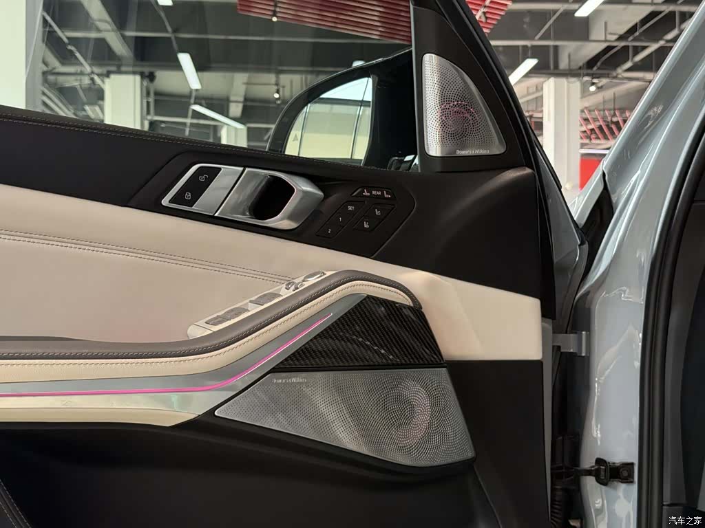 BMW X7, 2023 15