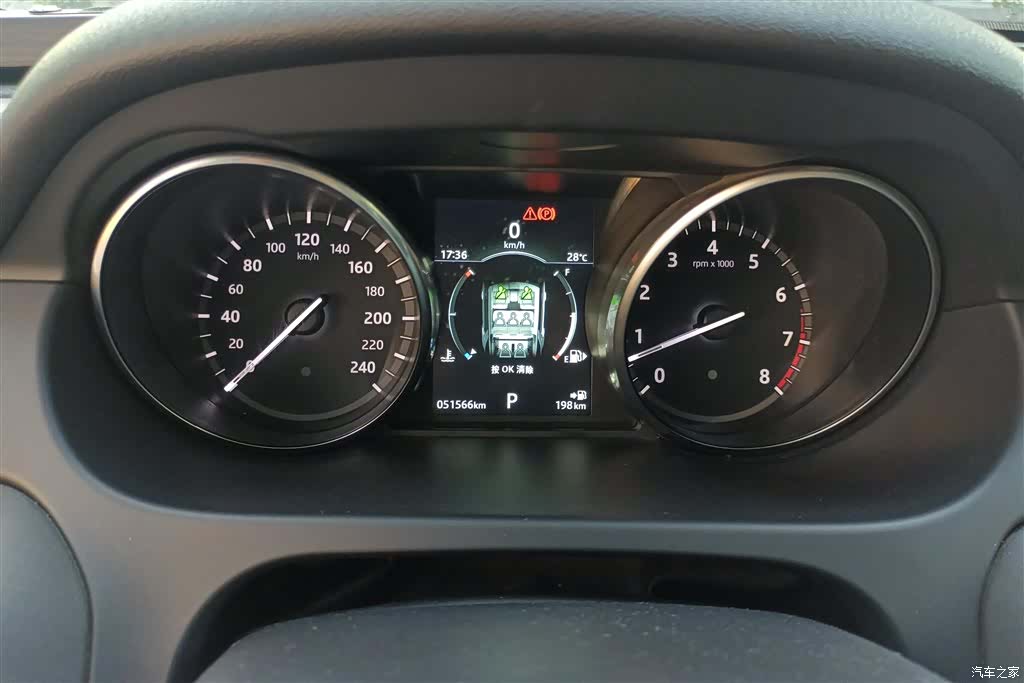 Land Rover Discovery, 2018 14