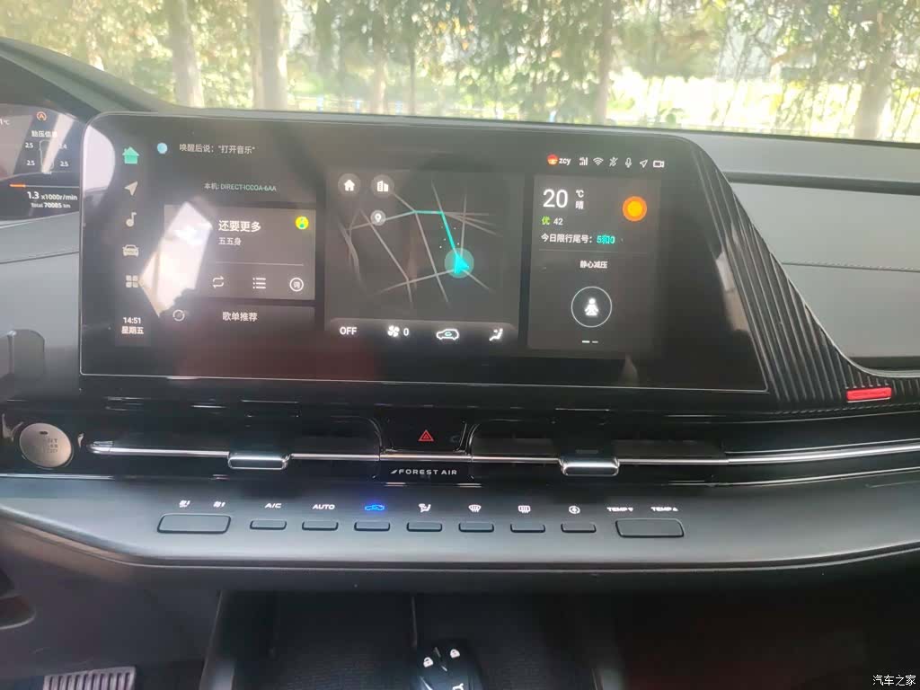 Changan CS55, 2021 9