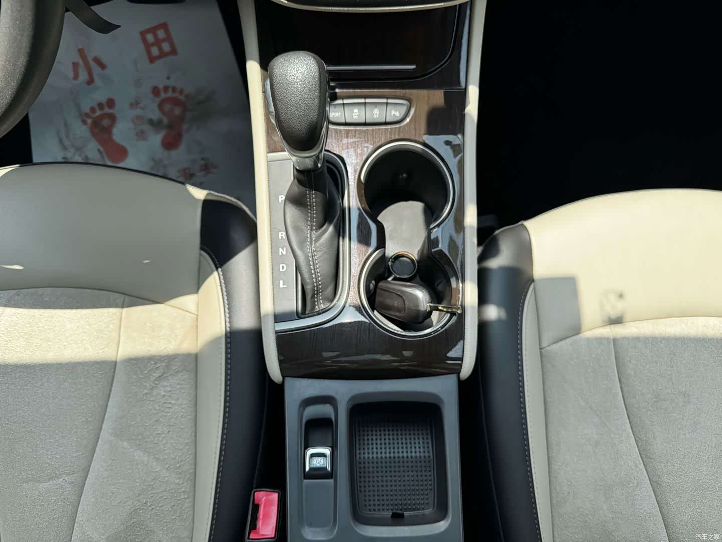 Buick Verano, 2017 16