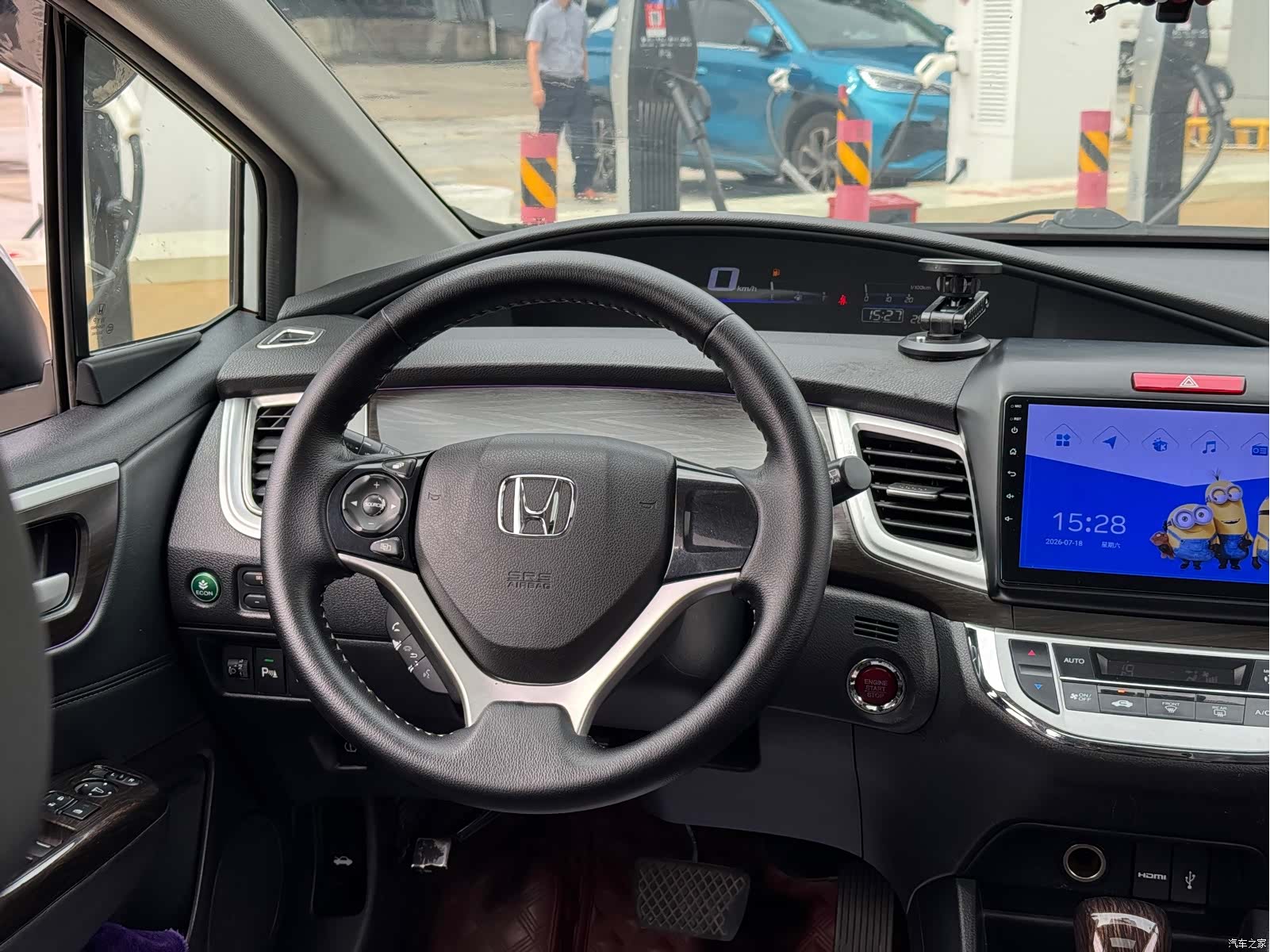 Honda Jade, 2016 8