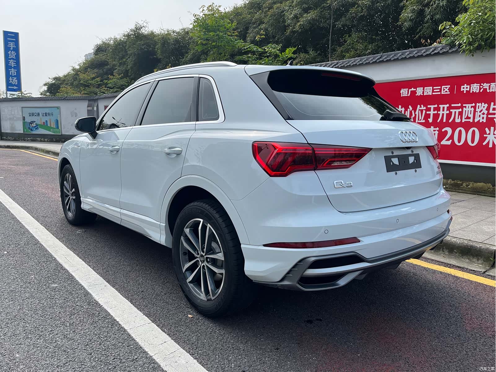 Audi Q3, 2022 14