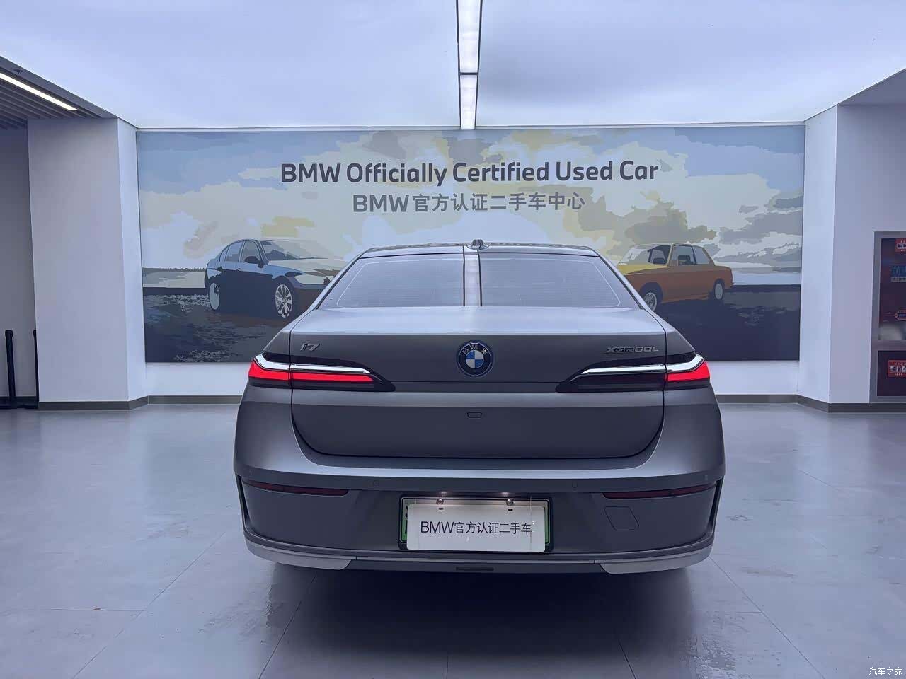 BMW i7, 2024 7