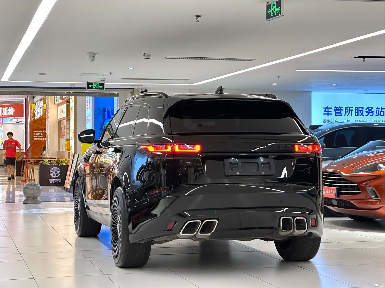 Land Rover Range Rover, 2019 19