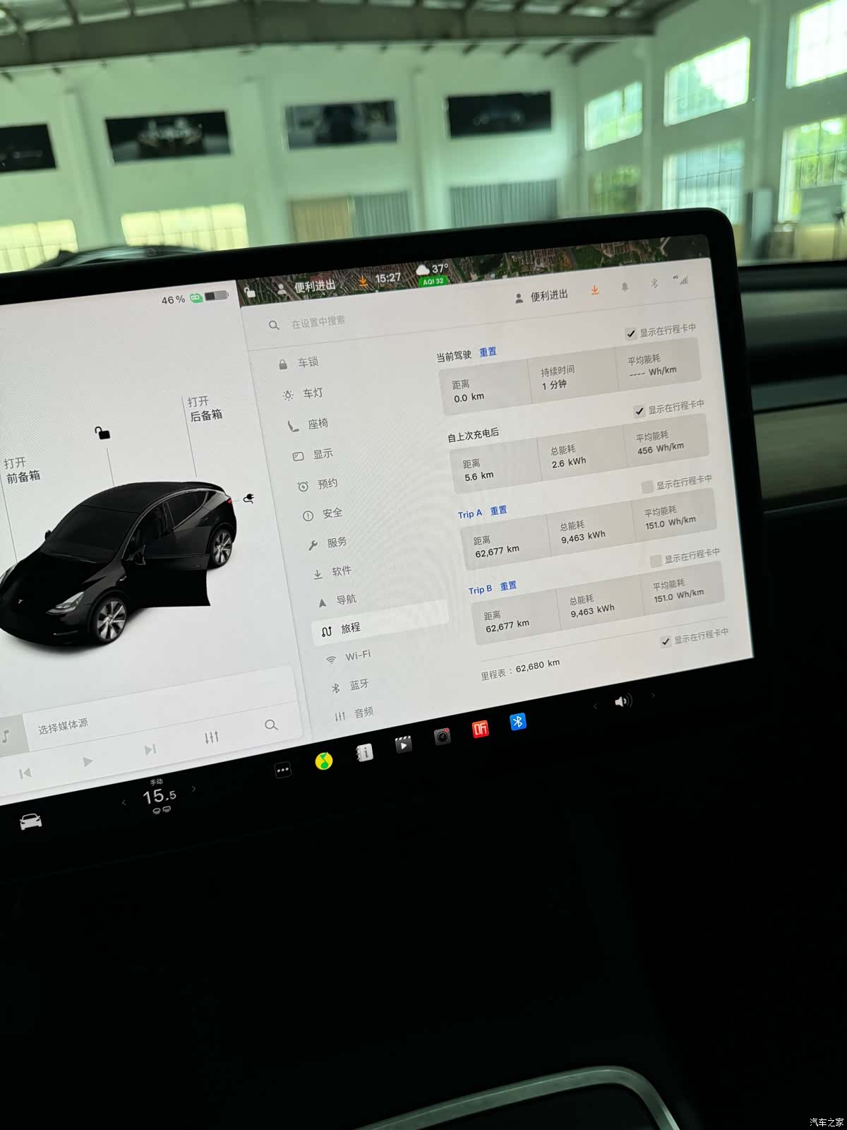 Tesla Model Y, 2022 4