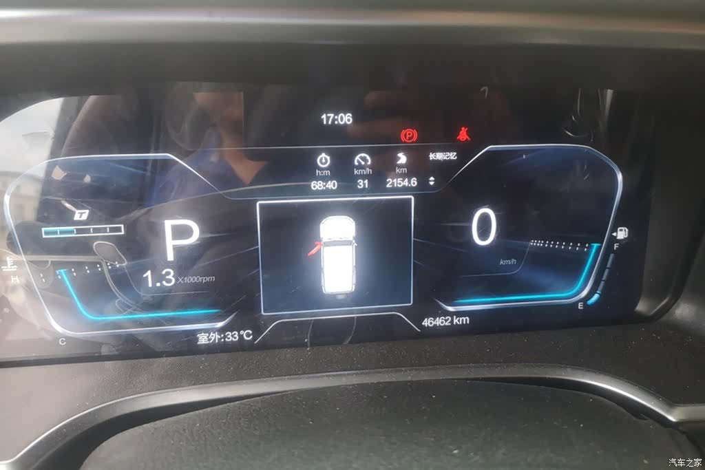BAIC BJ40, 2023 14
