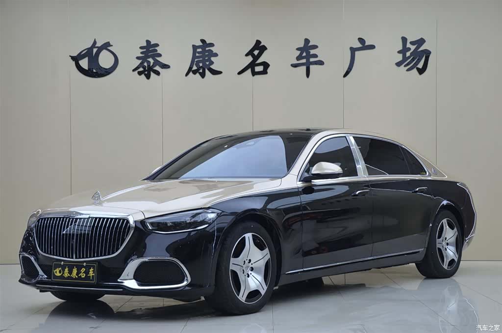 Maybach S-Class, 2025 1