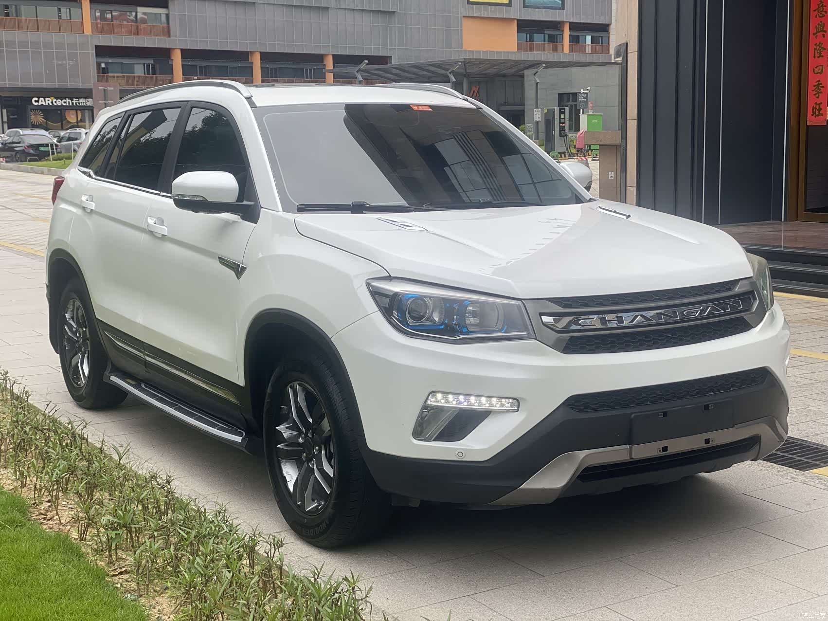 Changan CS75, 2017 3