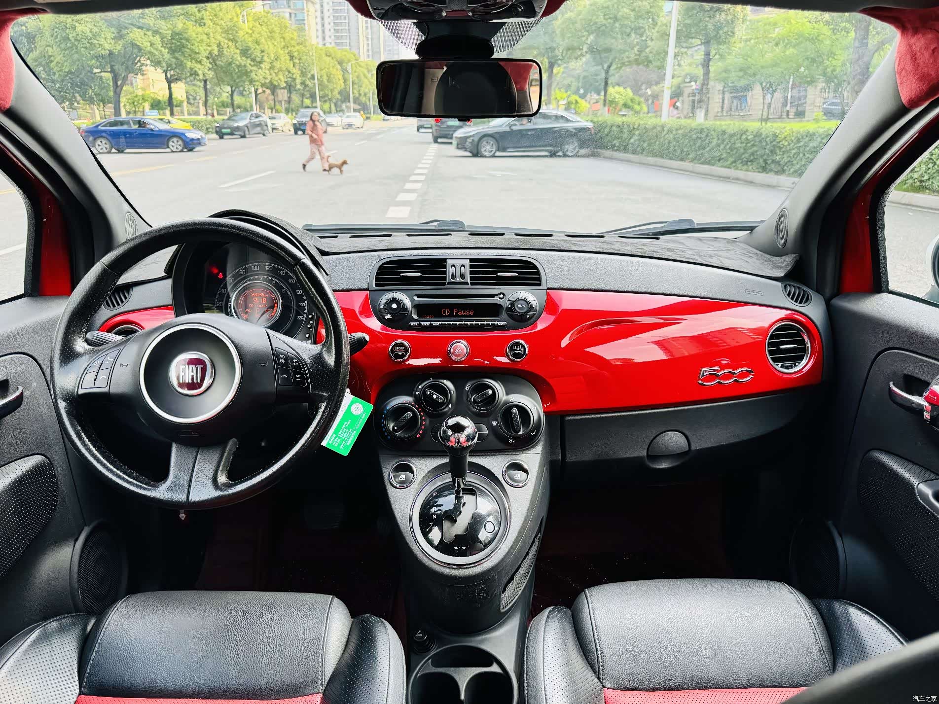 Fiat 500, 2013 4