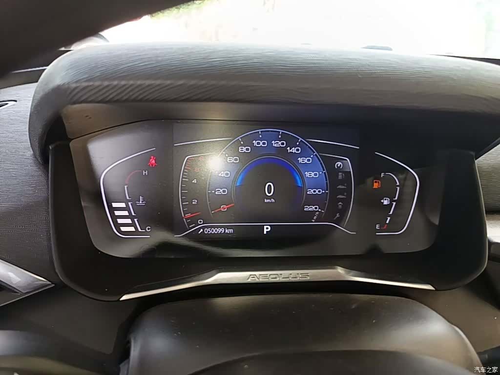 DongFeng GS, 2021 12