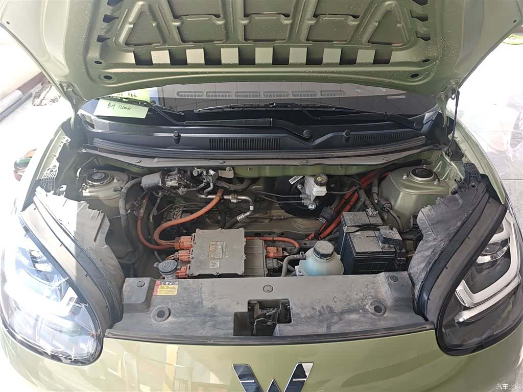 Wuling Bingo, 2023 20