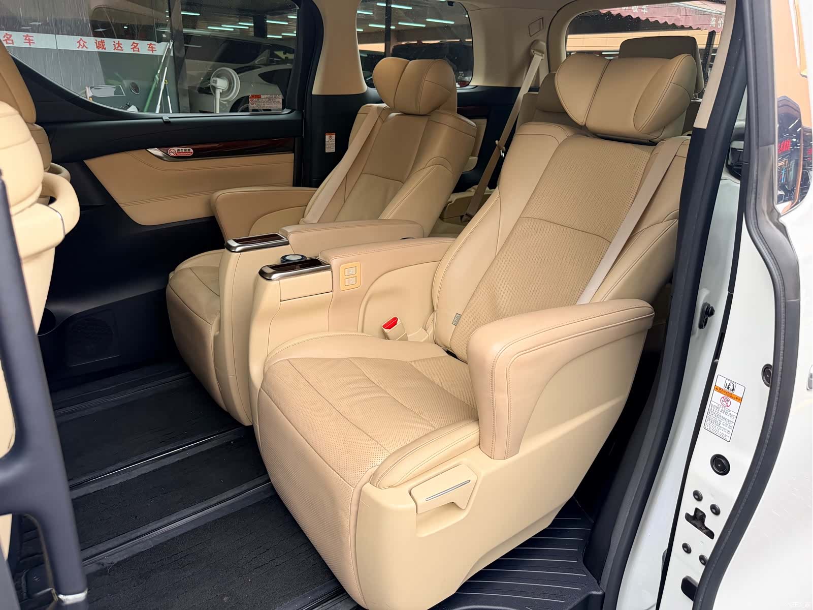 Toyota Alphard, 2017 7