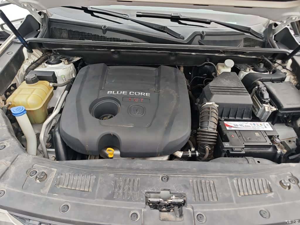 Changan CS75, 2016 20