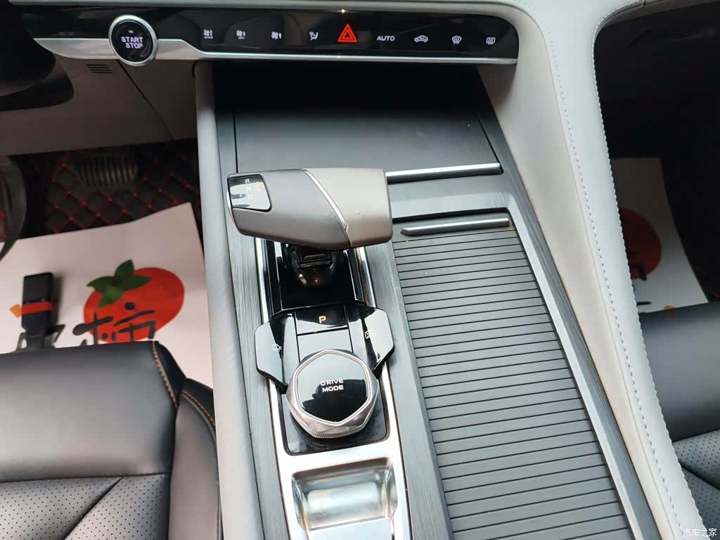 Changan CS75, 2022 14